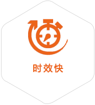 夹江到罗马尼亚物流公司